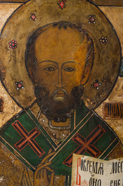 Cinq ic&ocirc;nes orthodoxes, e.a. 'L'Ascension d'Elie' et une ic&ocirc;ne de voyage en bronze &eacute;maill&eacute; en trois parties, Russie, 19&egrave;me si&egrave;cle