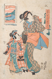 &Eacute;cole japonaise : Trois estampes Ukiyo-e et quatre Chirimen-e avec sc&egrave;nes anim&eacute;es, Edo/Meiji, 18&egrave;me/19&egrave;me si&egrave;cle