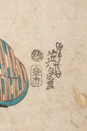 &Eacute;cole japonaise : Trois estampes Ukiyo-e et quatre Chirimen-e avec sc&egrave;nes anim&eacute;es, Edo/Meiji, 18&egrave;me/19&egrave;me si&egrave;cle