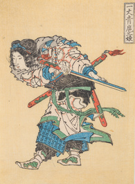 &Eacute;cole japonaise : Trois estampes Ukiyo-e et quatre Chirimen-e avec sc&egrave;nes anim&eacute;es, Edo/Meiji, 18&egrave;me/19&egrave;me si&egrave;cle