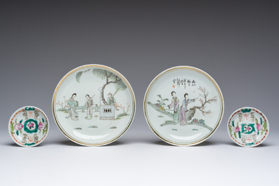 Collection vari&eacute;e en porcelaine de Chine famille rose, qianjiang cai et de style Imari, 18&egrave;me si&egrave;cle et post&eacute;rieur