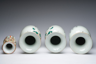Trois vases en porcelaine de Chine famille rose &agrave; d&eacute;cor de dames et d'enfants dans un jardin et un vase et un plat de Canton, 19&egrave;me/20&egrave;me si&egrave;cle