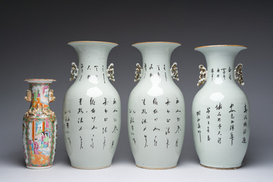 Trois vases en porcelaine de Chine famille rose &agrave; d&eacute;cor de dames et d'enfants dans un jardin et un vase et un plat de Canton, 19&egrave;me/20&egrave;me si&egrave;cle