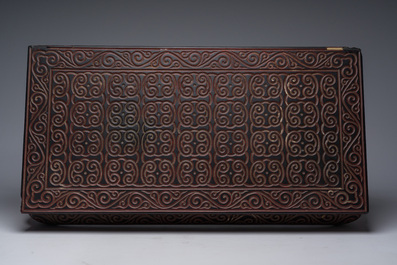 Table basse en laque de Tixi, marque de Xuande, Chine, 20&egrave;me si&egrave;cle