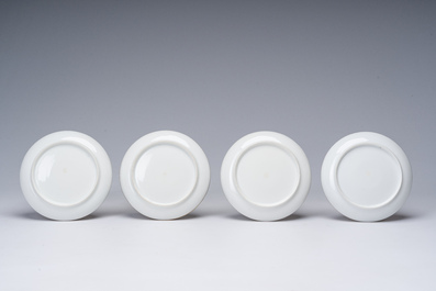 Service &agrave; caf&eacute; de 23 pi&egrave;ces richement dor&eacute; et &agrave; d&eacute;cor floral, Jean Pouyat, France, Limoges, 20&egrave;me si&egrave;cle