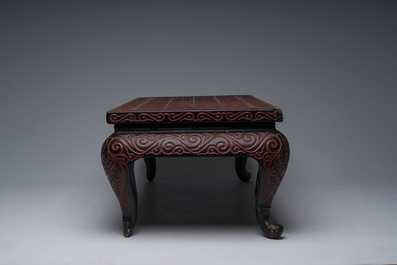 Table basse en laque de Tixi, marque de Xuande, Chine, 20&egrave;me si&egrave;cle