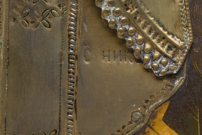 Deux ic&ocirc;nes orthodoxes, 'Saint Nicolas' et 'Quatre saints', Russie, 18&egrave;me/19&egrave;me si&egrave;cle