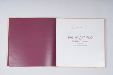 Panamarenko (Henry Van Herwegen, 1940-2019): 'Donnariet', s&eacute;rigraphie en couleurs, &eacute;d. 86/175, (2003)