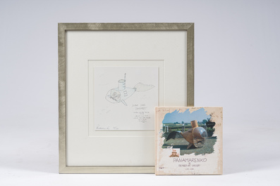 Panamarenko (Henry Van Herwegen, 1940-2019): 'Donnariet', s&eacute;rigraphie en couleurs, &eacute;d. 86/175, (2003)