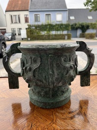 Importante coupe rituelle en bronze de type 'gui', Chine, probablement &eacute;poque des Royaumes Combattants