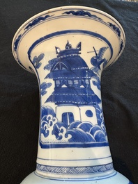Vase de forme yenyen en porcelaine de Chine bleu et blanc &agrave; d&eacute;cor de 'Hai Wu Tian Shou 海屋添壽', Kangxi
