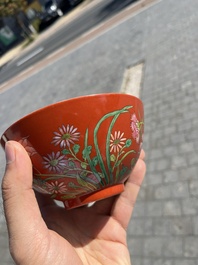 Bol en porcelaine de Chine famille rose &agrave; fond rouge, marque de Daoguang, 20&egrave;me si&egrave;cle