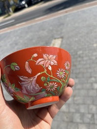 Bol en porcelaine de Chine famille rose &agrave; fond rouge, marque de Daoguang, 20&egrave;me si&egrave;cle