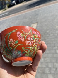 Bol en porcelaine de Chine famille rose &agrave; fond rouge, marque de Daoguang, 20&egrave;me si&egrave;cle