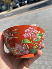 Bol en porcelaine de Chine famille rose &agrave; fond rouge, marque de Daoguang, 20&egrave;me si&egrave;cle