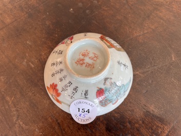 Quatre soucoupes et un bol couvert en porcelaine de Chine famille rose &agrave; d&eacute;cor 'Wu Shuang Pu', 19&egrave;me si&egrave;cle