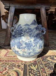 Vase de forme 'hu' en porcelaine de Chine en bleu, blanc et rouge de cuivre, marque de Qianlong, Chine, 20&egrave;me si&egrave;cle