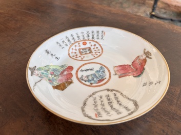 Quatre soucoupes et un bol couvert en porcelaine de Chine famille rose &agrave; d&eacute;cor 'Wu Shuang Pu', 19&egrave;me si&egrave;cle