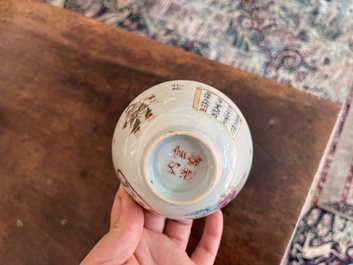 Quatre soucoupes et un bol couvert en porcelaine de Chine famille rose &agrave; d&eacute;cor 'Wu Shuang Pu', 19&egrave;me si&egrave;cle
