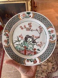 Sept assiettes en porcelaine de Chine famille rose en verte &agrave; d&eacute;cor floral et de sc&egrave;nes anim&eacute;es, Yongzheng/Qianlong