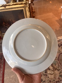 Sept assiettes en porcelaine de Chine famille rose en verte &agrave; d&eacute;cor floral et de sc&egrave;nes anim&eacute;es, Yongzheng/Qianlong