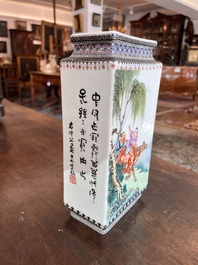 Vase de forme rectangulaire en porcelaine de Chine famille rose, R&eacute;publique, 20&egrave;me si&egrave;cle