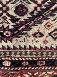 Tapis oriental de type Shirvan Marasali &agrave; d&eacute;cor floral en laine, Caucase, premier tiers du 20&egrave;me si&egrave;cle