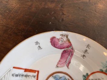 Quatre soucoupes et un bol couvert en porcelaine de Chine famille rose &agrave; d&eacute;cor 'Wu Shuang Pu', 19&egrave;me si&egrave;cle