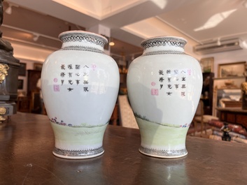 Paire de vases en porcelaine de Chine famille rose, marque de Qianlong, R&eacute;publique, 20&egrave;me si&egrave;cle