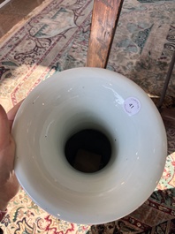 Vase en porcelaine de Chine qianjiang cai &agrave; d&eacute;cor d'immortels, 19&egrave;me si&egrave;cle