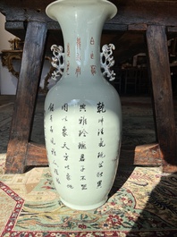 Vase en porcelaine de Chine qianjiang cai &agrave; d&eacute;cor d'immortels, 19&egrave;me si&egrave;cle