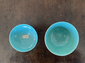 Bol couvert en porcelaine de Chine famille rose &agrave; d&eacute;cor de papillons et de melons, marque et &eacute;poque de Jiaqing