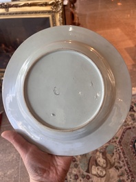 Sept assiettes en porcelaine de Chine famille rose en verte &agrave; d&eacute;cor floral et de sc&egrave;nes anim&eacute;es, Yongzheng/Qianlong