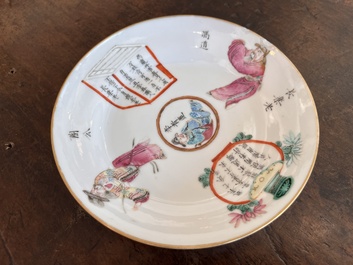 Quatre soucoupes et un bol couvert en porcelaine de Chine famille rose &agrave; d&eacute;cor 'Wu Shuang Pu', 19&egrave;me si&egrave;cle