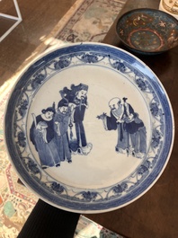 Collection vari&eacute;e en porcelaine, &eacute;maux cloisonn&eacute;s et bronze, Chine, 19&egrave;me/20&egrave;me si&egrave;cle