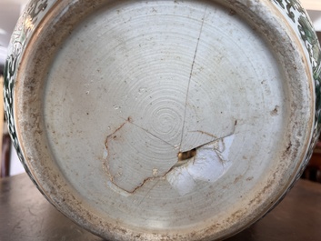 Jardini&egrave;re en porcelaine de Chine famille verte &agrave; d&eacute;cor de ph&eacute;nix, 19&egrave;me si&egrave;cle