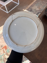 Collection vari&eacute;e en porcelaine, &eacute;maux cloisonn&eacute;s et bronze, Chine, 19&egrave;me/20&egrave;me si&egrave;cle