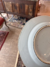 Huit assiettes en porcelaine de Chine famille rose &agrave; d&eacute;cor floral, 18&egrave;me si&egrave;cle