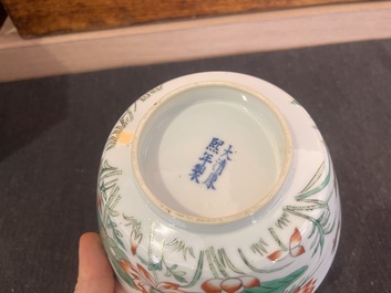 Collection vari&eacute;e en porcelaine de Chine famille rose, noire et monochrome, 19&egrave;me/20&egrave;me si&egrave;cle