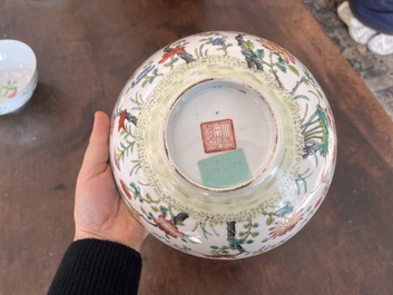 Deux bols en porcelaine de Chine famille rose, marque et &eacute;poque de Tongzhi