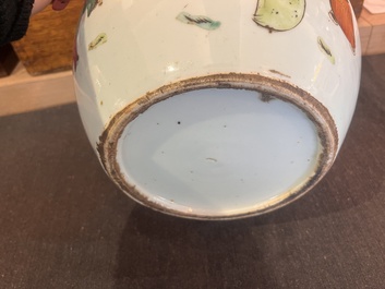 Collection vari&eacute;e en porcelaine de Chine famille rose, noire et monochrome, 19&egrave;me/20&egrave;me si&egrave;cle