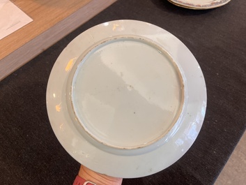 Collection vari&eacute;e en porcelaine de Chine famille rose et qianjiang cai, 18&egrave;me/20&egrave;me si&egrave;cle