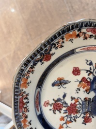 Collection vari&eacute;e en porcelaine de Chine famille rose et qianjiang cai, 18&egrave;me/20&egrave;me si&egrave;cle