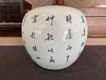 Collection vari&eacute;e en porcelaine de Chine famille rose et qianjiang cai, 18&egrave;me/20&egrave;me si&egrave;cle