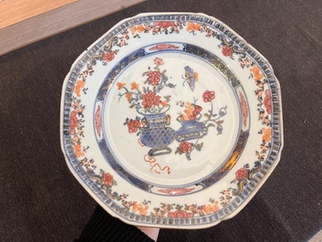 Collection vari&eacute;e en porcelaine de Chine famille rose et qianjiang cai, 18&egrave;me/20&egrave;me si&egrave;cle