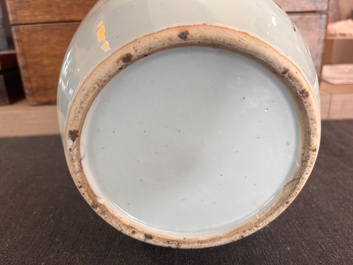 Collection vari&eacute;e en porcelaine de Chine famille rose et qianjiang cai, 18&egrave;me/20&egrave;me si&egrave;cle