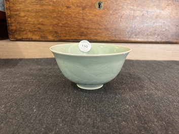 Collection vari&eacute;e en porcelaine de Chine famille rose, noire et monochrome, 19&egrave;me/20&egrave;me si&egrave;cle