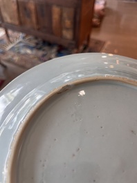 Huit assiettes en porcelaine de Chine famille rose &agrave; d&eacute;cor floral, 18&egrave;me si&egrave;cle