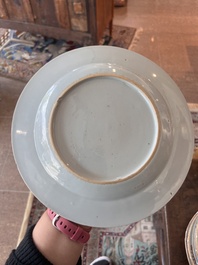 Huit assiettes en porcelaine de Chine famille rose &agrave; d&eacute;cor floral, 18&egrave;me si&egrave;cle