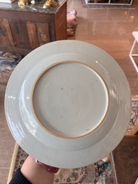 Huit assiettes en porcelaine de Chine famille rose &agrave; d&eacute;cor floral, 18&egrave;me si&egrave;cle